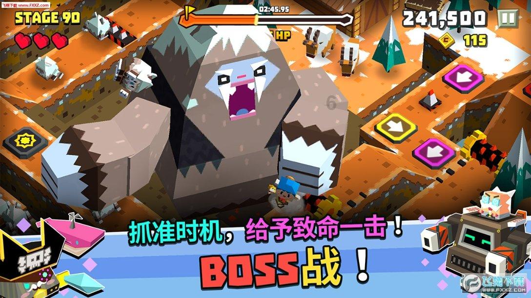 爱的魔力