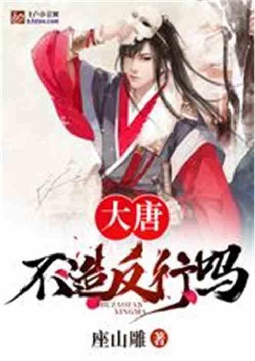 豪华水疗中心