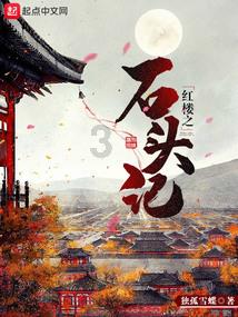 意想不到的旅程